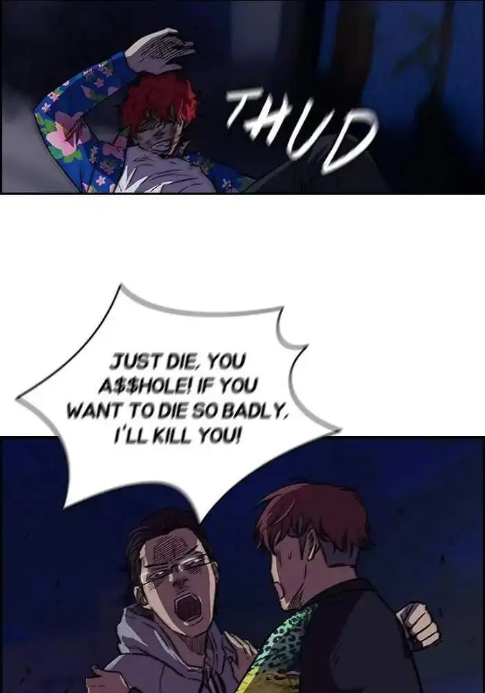 image-komik-wind-breaker-chapter-64-47/70