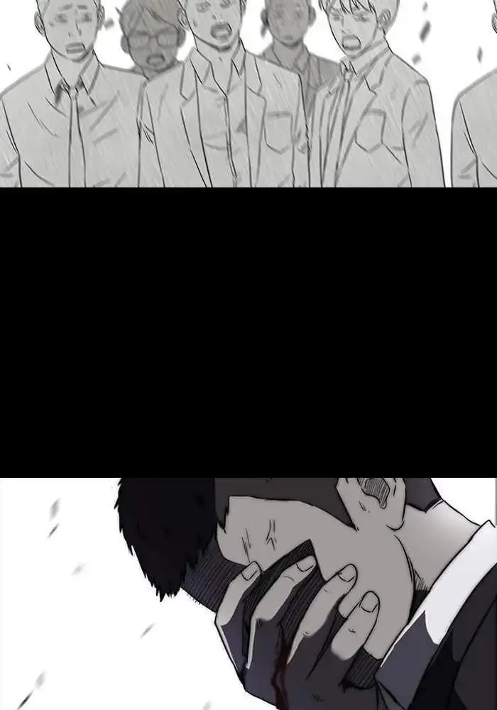 image-komik-wind-breaker-chapter-65-48/92