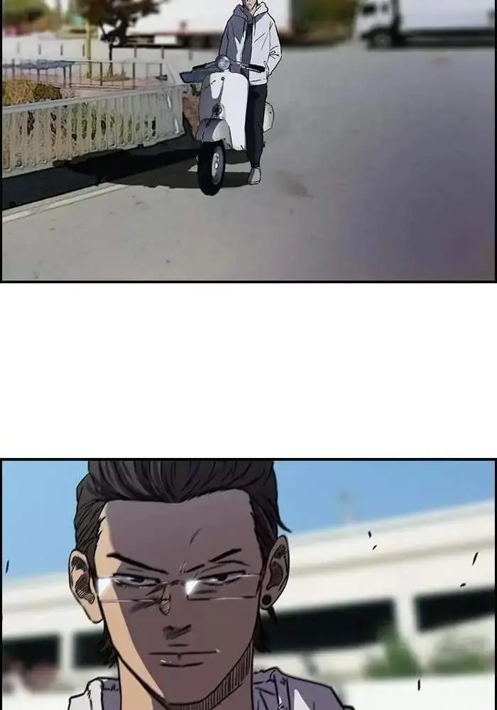 image-komik-wind-breaker-chapter-65-84/92