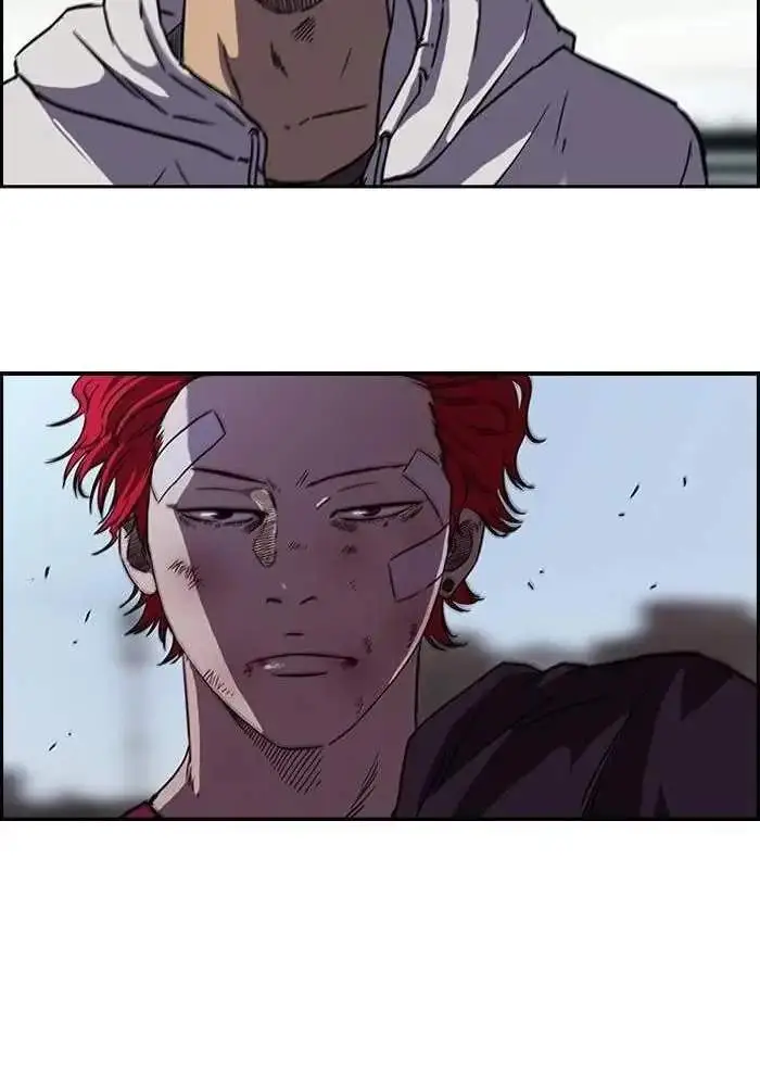 image-komik-wind-breaker-chapter-65-85/92