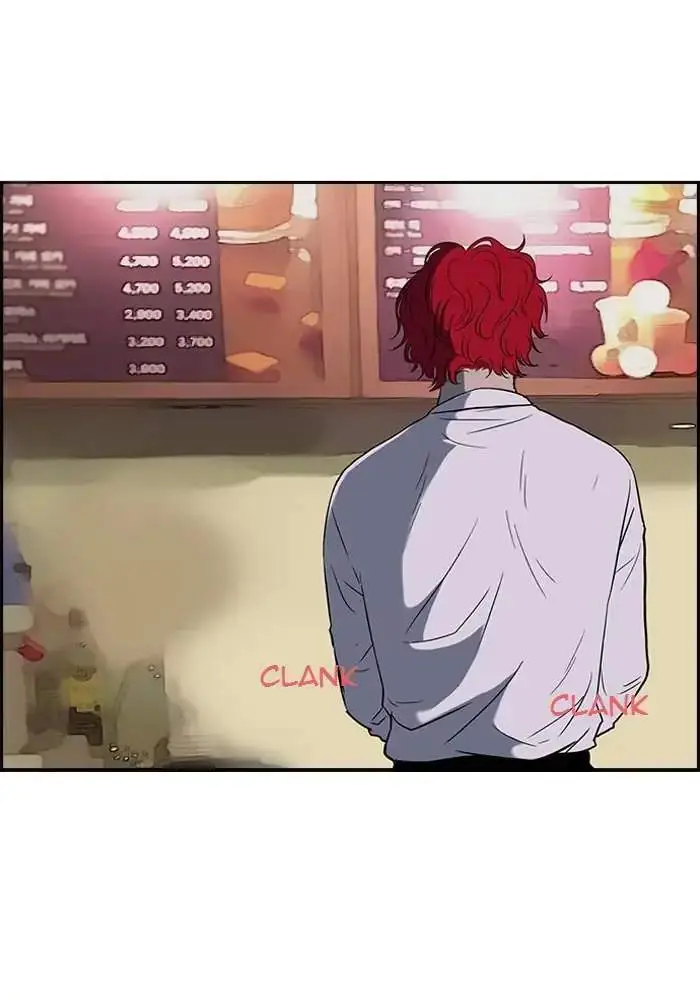 image-komik-wind-breaker-chapter-66-1/69