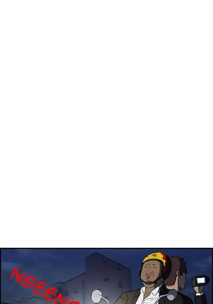 image-komik-wind-breaker-chapter-66-22/69