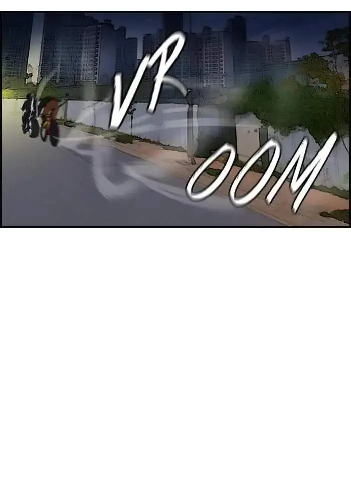 image-komik-wind-breaker-chapter-66-33/69