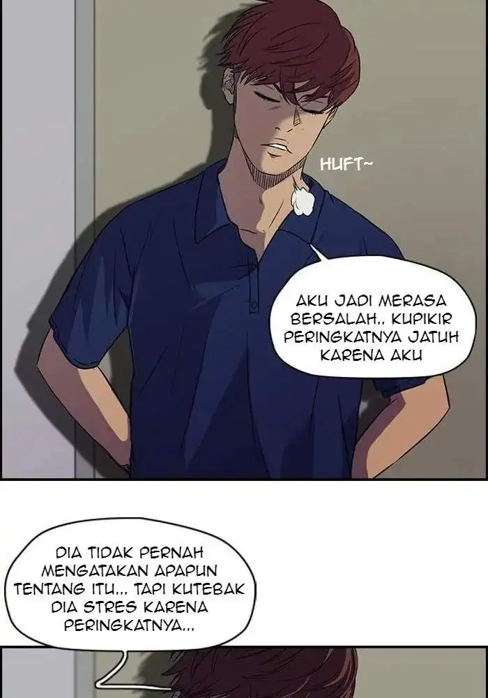 image-komik-wind-breaker-chapter-66-40/69