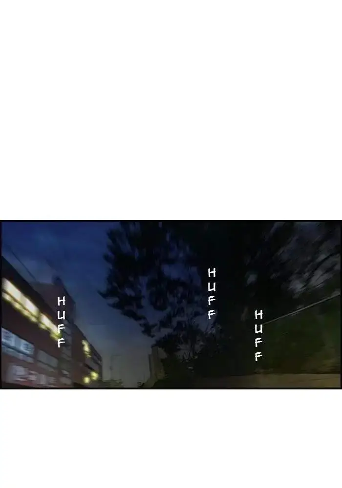 image-komik-wind-breaker-chapter-66-42/69