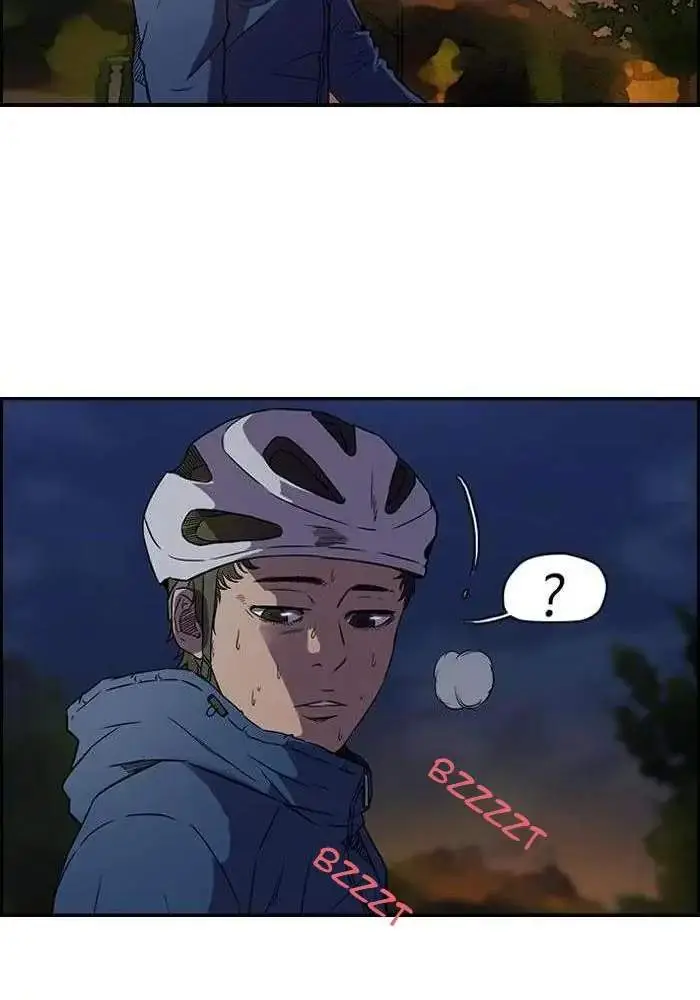 image-komik-wind-breaker-chapter-66-47/69