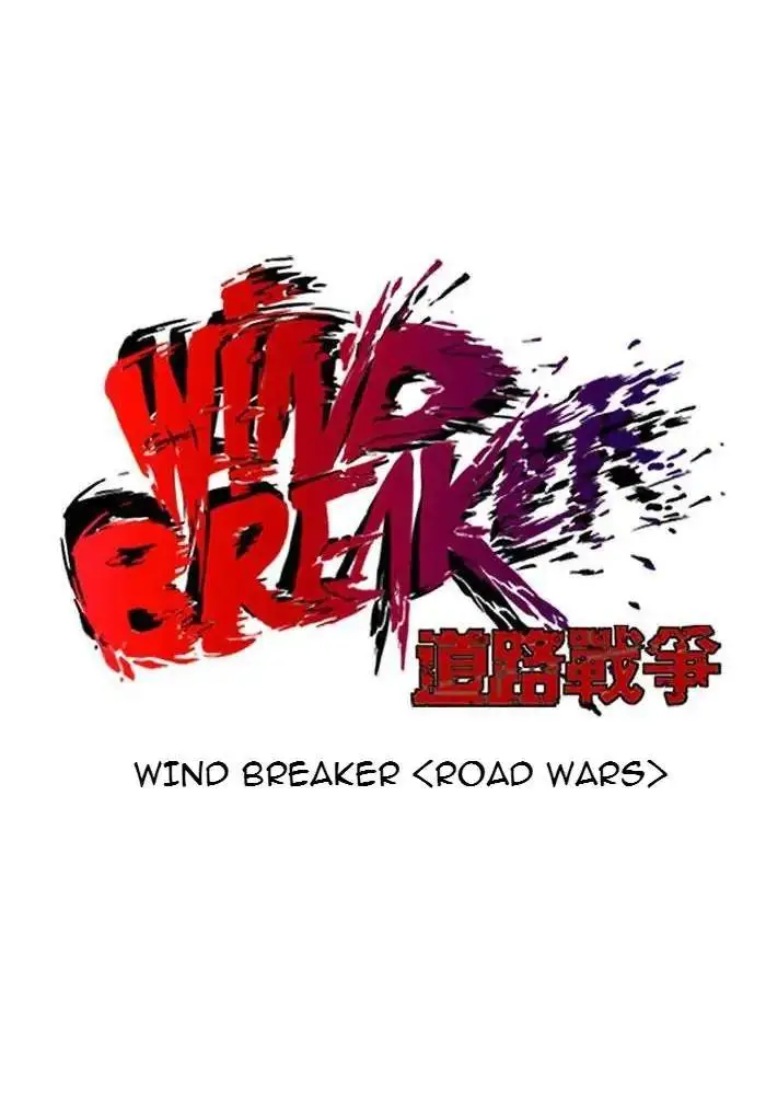 image-komik-wind-breaker-chapter-66-64/69