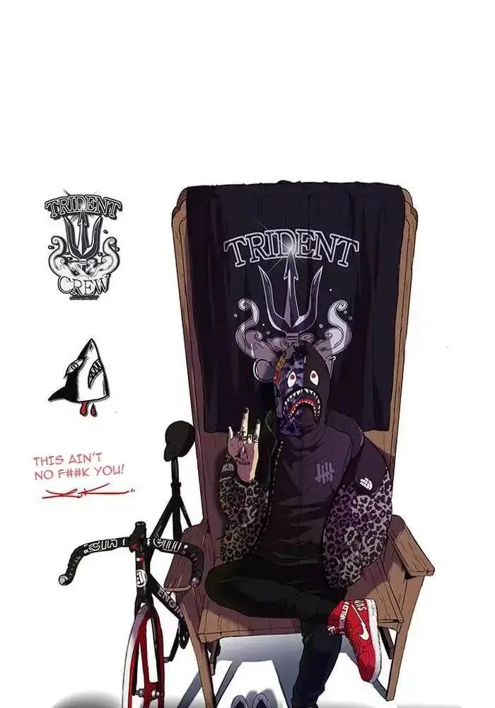 image-komik-wind-breaker-chapter-66-65/69