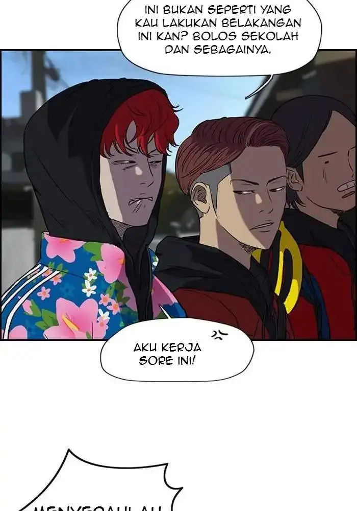 image-komik-wind-breaker-chapter-67-8/71