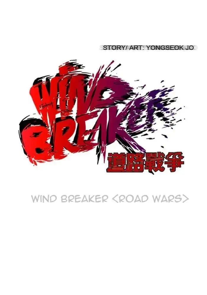 image-komik-wind-breaker-chapter-68-10/58