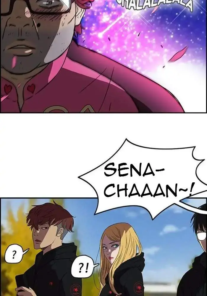 image-komik-wind-breaker-chapter-68-23/58