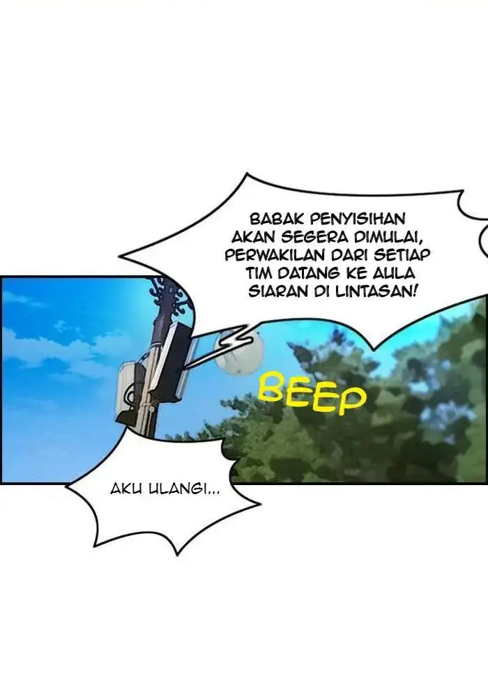 image-komik-wind-breaker-chapter-68-45/58