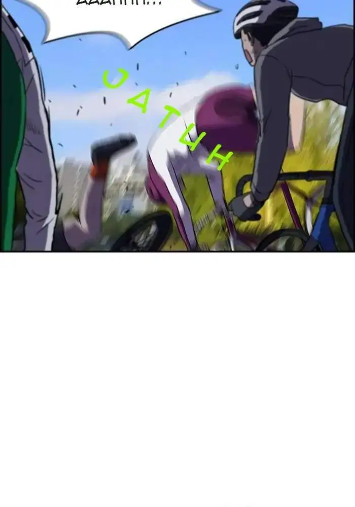 image-komik-wind-breaker-chapter-70-41/54