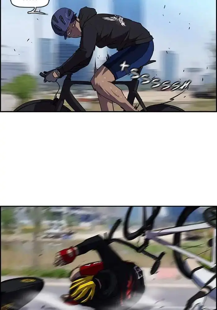 image-komik-wind-breaker-chapter-71-1/75