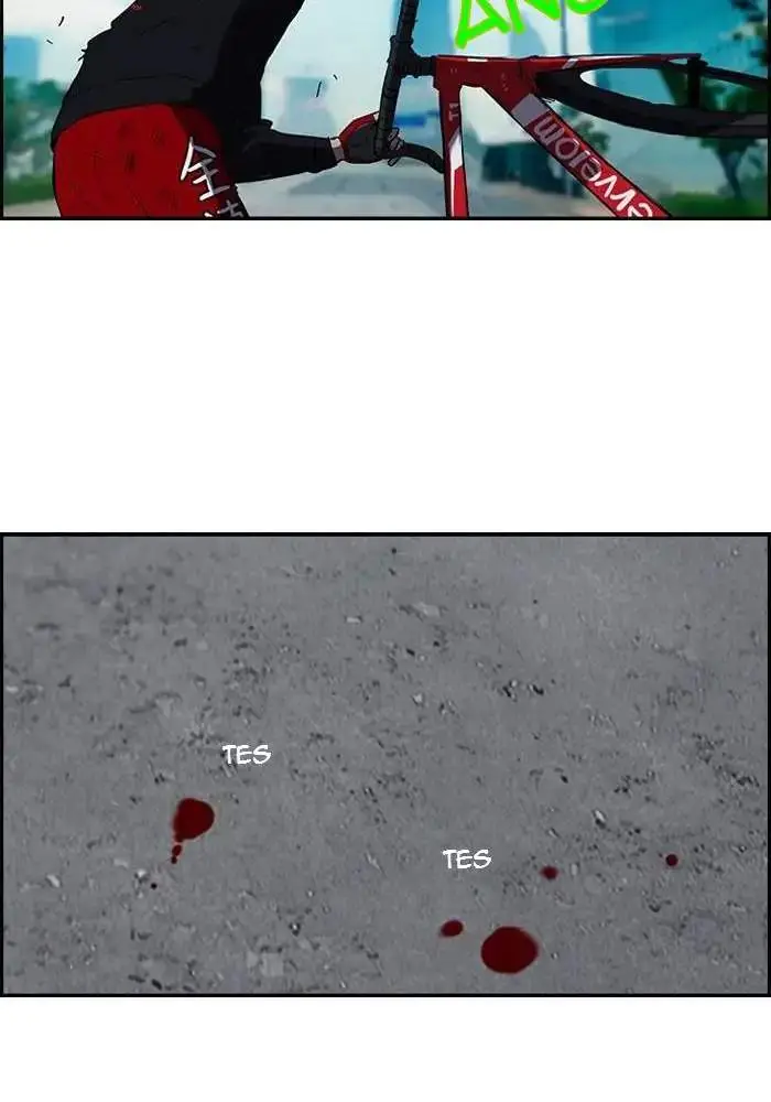 image-komik-wind-breaker-chapter-71-14/75