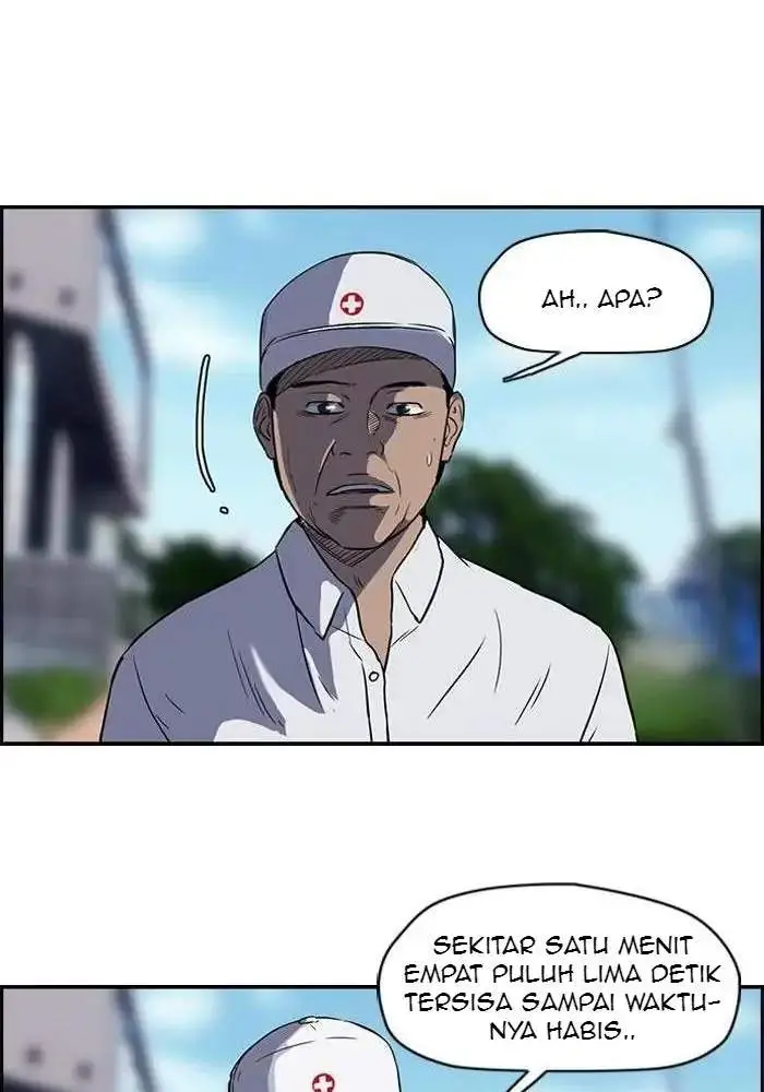 image-komik-wind-breaker-chapter-71-17/75