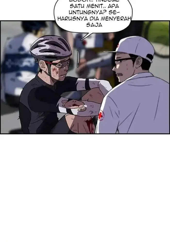 image-komik-wind-breaker-chapter-71-20/75