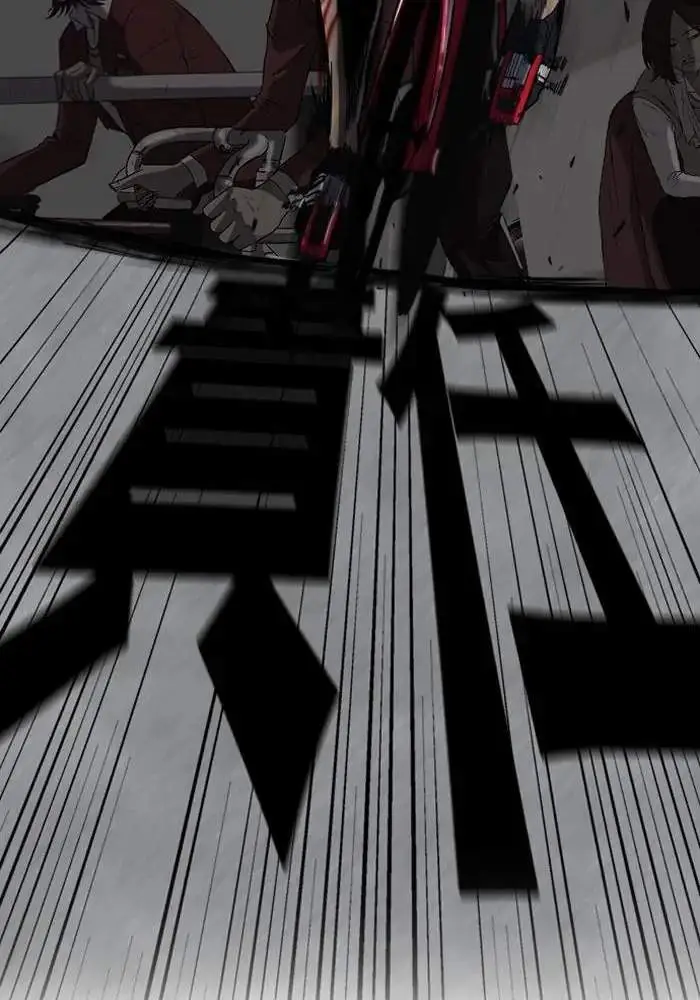 image-komik-wind-breaker-chapter-71-51/75