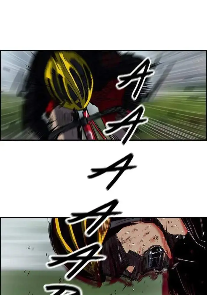 image-komik-wind-breaker-chapter-71-57/75