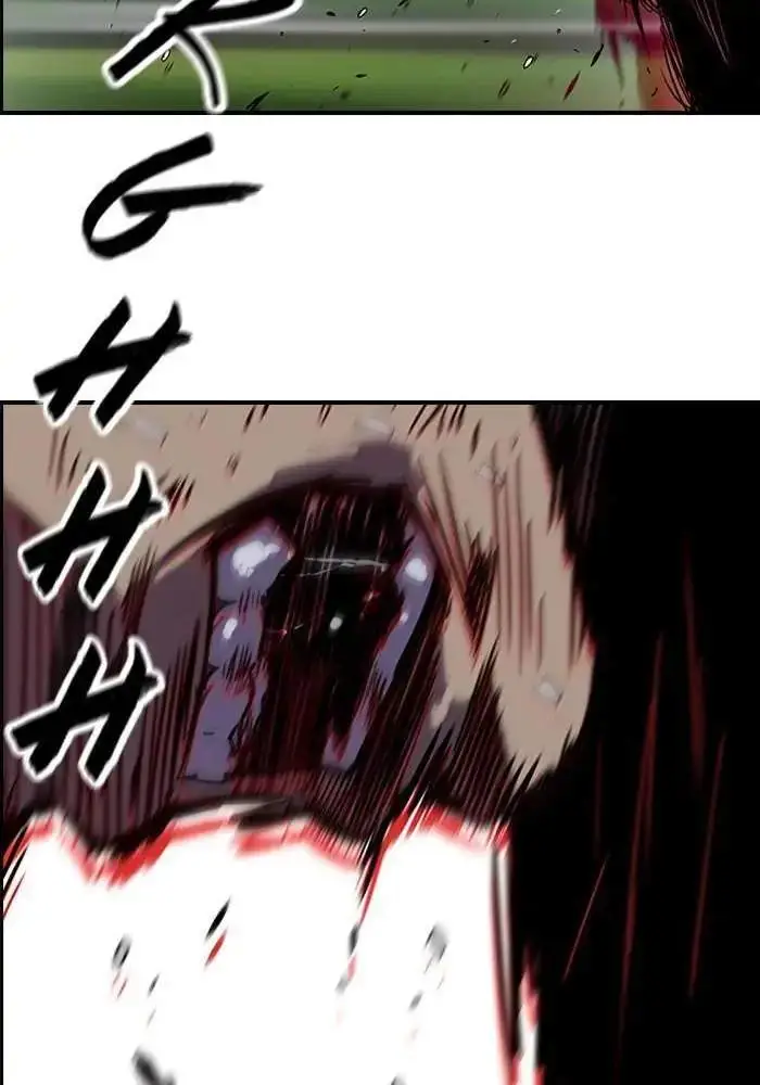 image-komik-wind-breaker-chapter-71-58/75