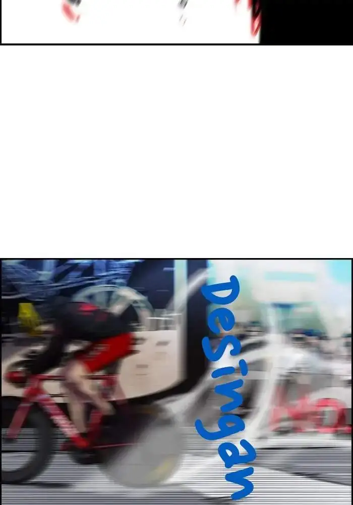 image-komik-wind-breaker-chapter-71-59/75