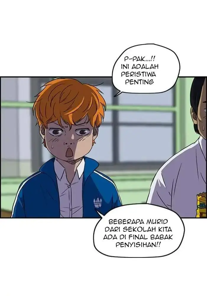 image-komik-wind-breaker-chapter-73-38/53