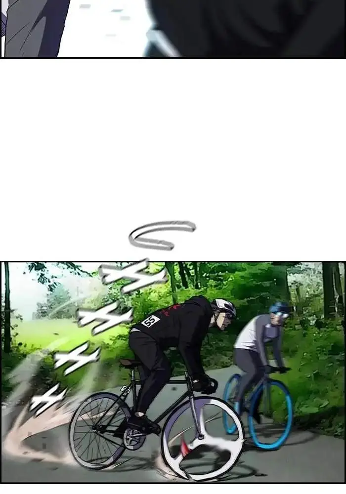 image-komik-wind-breaker-chapter-74-22/63