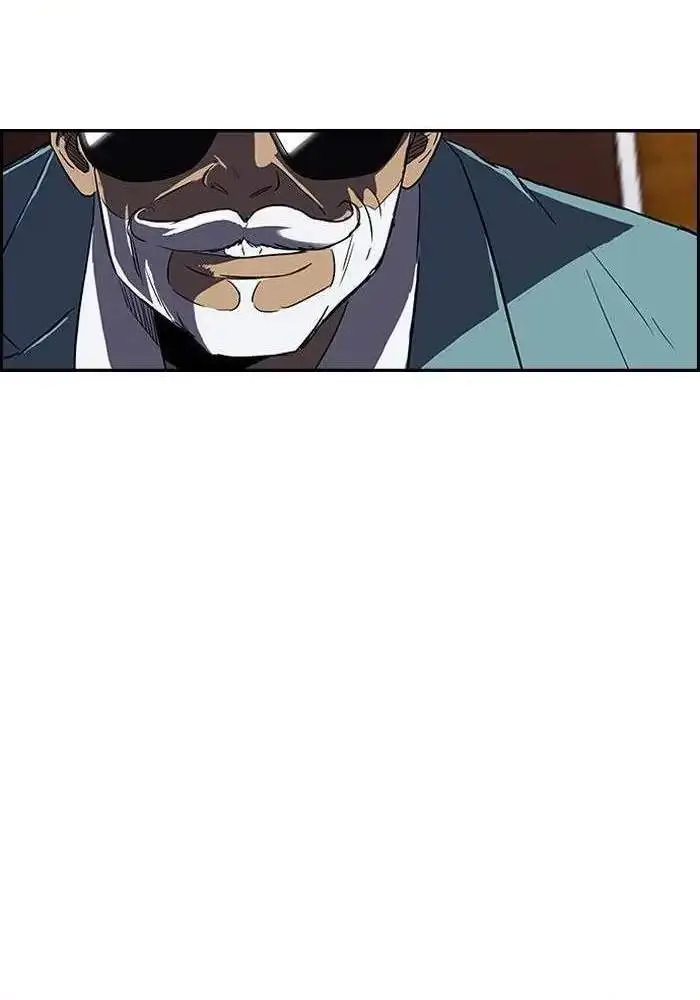 image-komik-wind-breaker-chapter-75-43/58