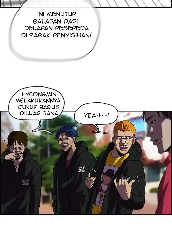 image-komik-wind-breaker-chapter-77-18/59