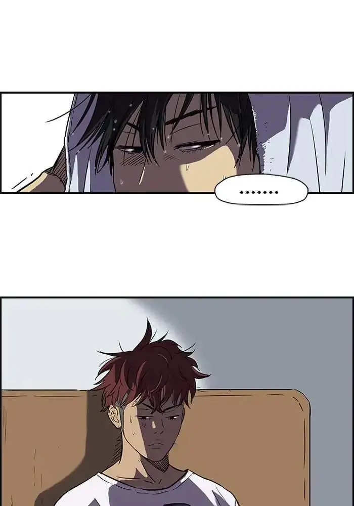 image-komik-wind-breaker-chapter-78-1/56