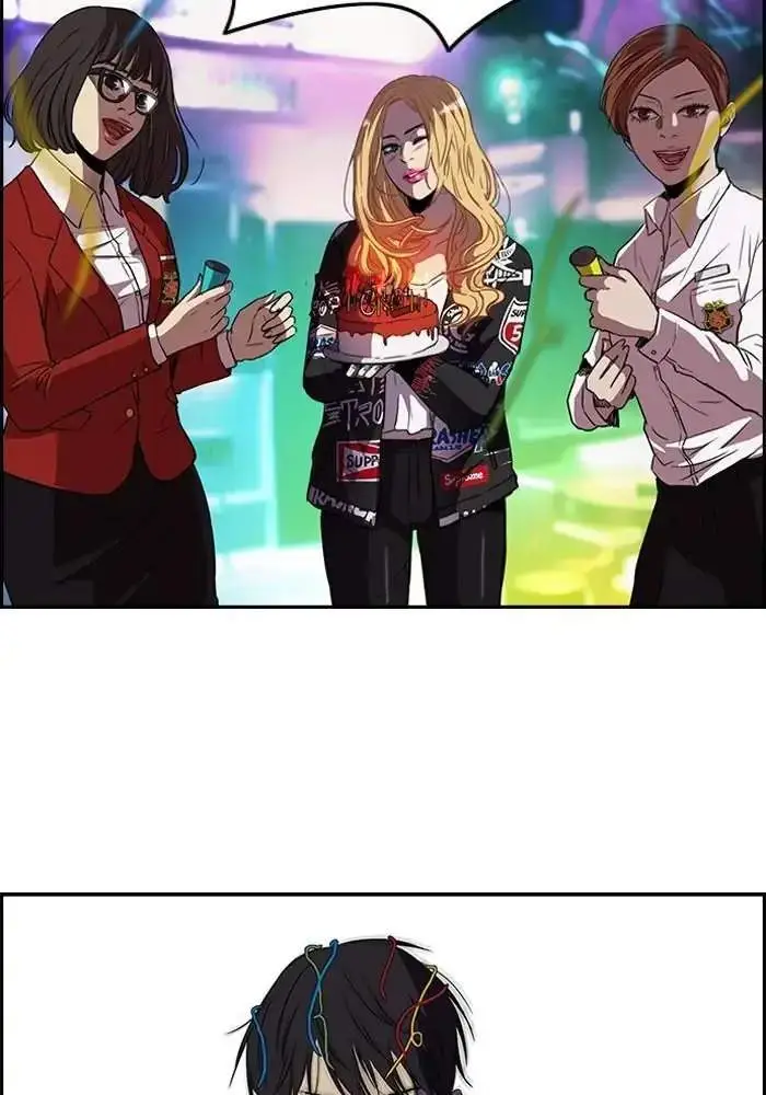 image-komik-wind-breaker-chapter-79-7/59