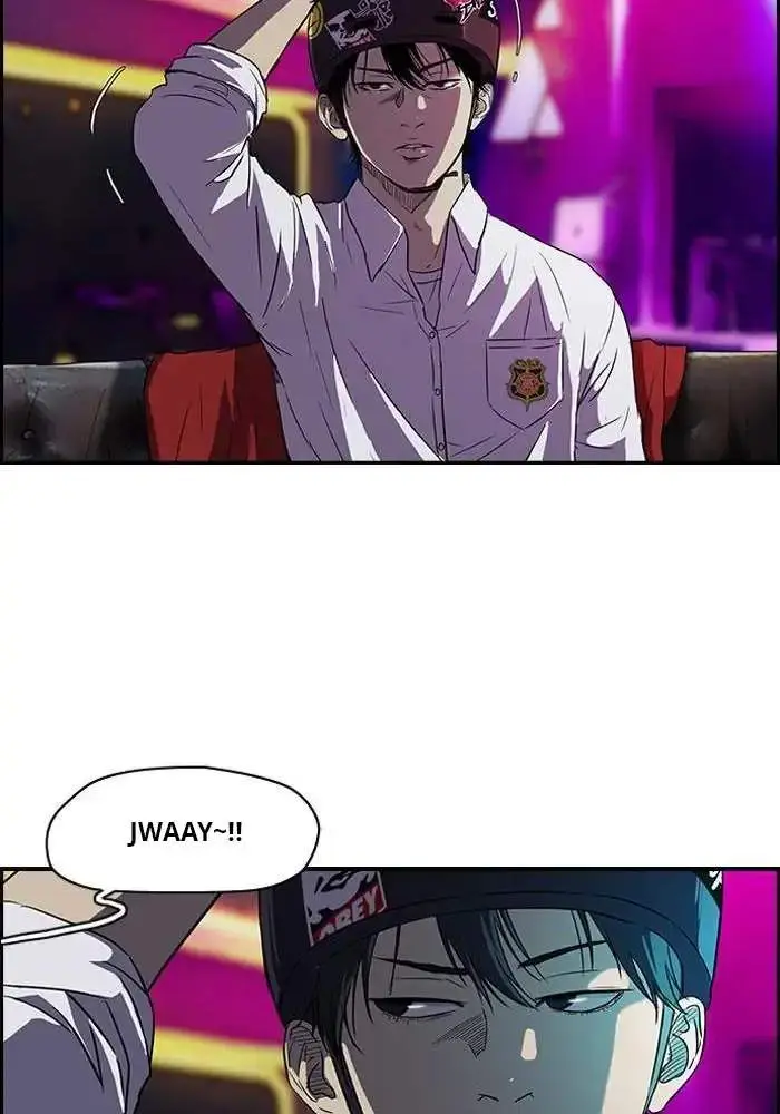 image-komik-wind-breaker-chapter-80-9/58