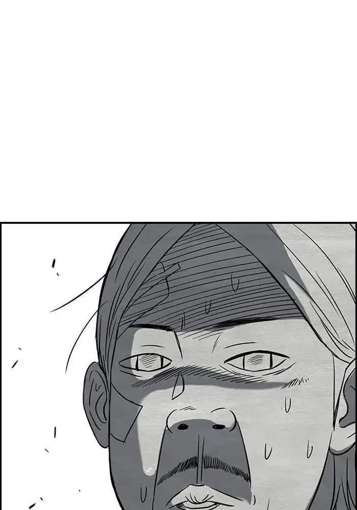 image-komik-wind-breaker-chapter-80-19/58