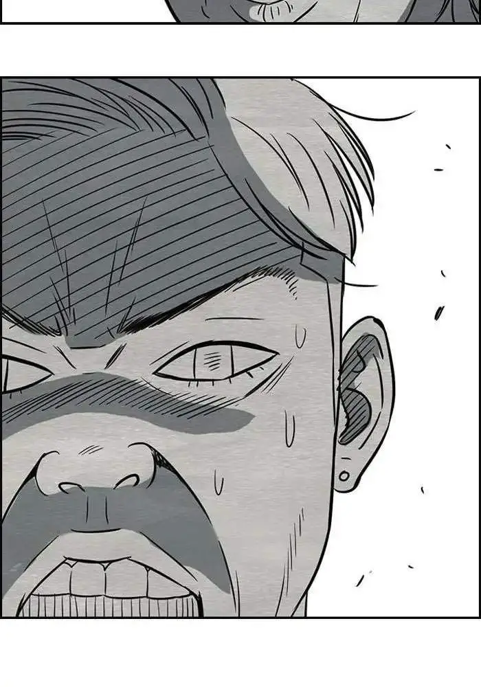 image-komik-wind-breaker-chapter-80-20/58