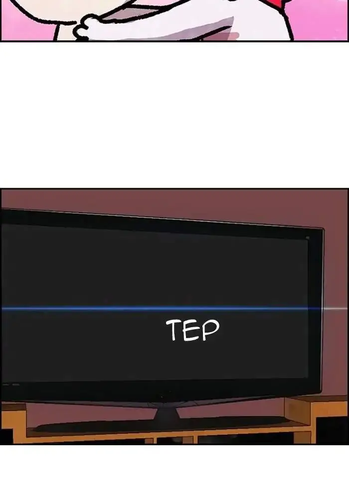 image-komik-wind-breaker-chapter-81-11/61