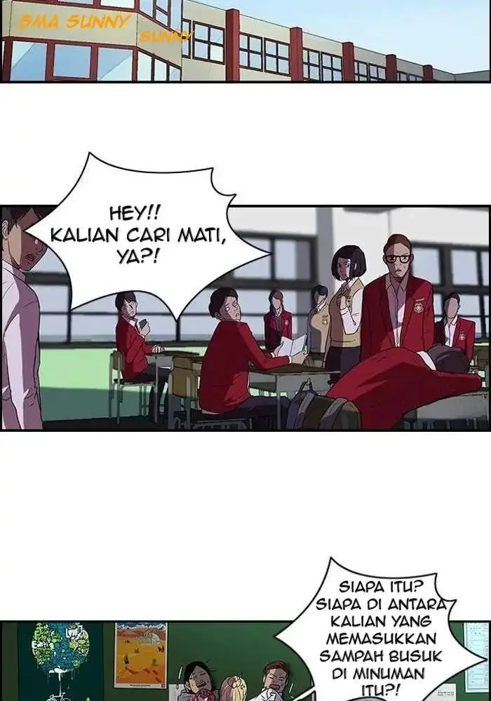 image-komik-wind-breaker-chapter-81-17/61