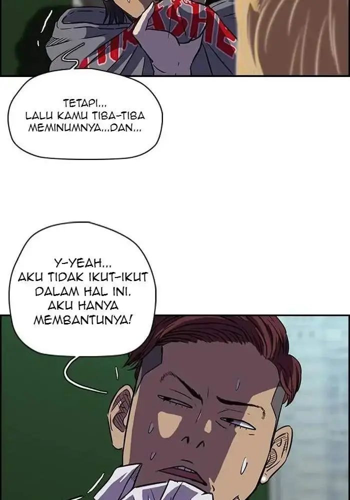 image-komik-wind-breaker-chapter-81-19/61