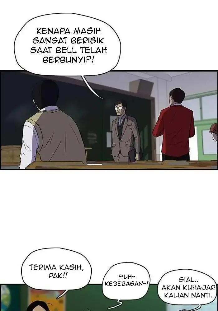 image-komik-wind-breaker-chapter-81-21/61