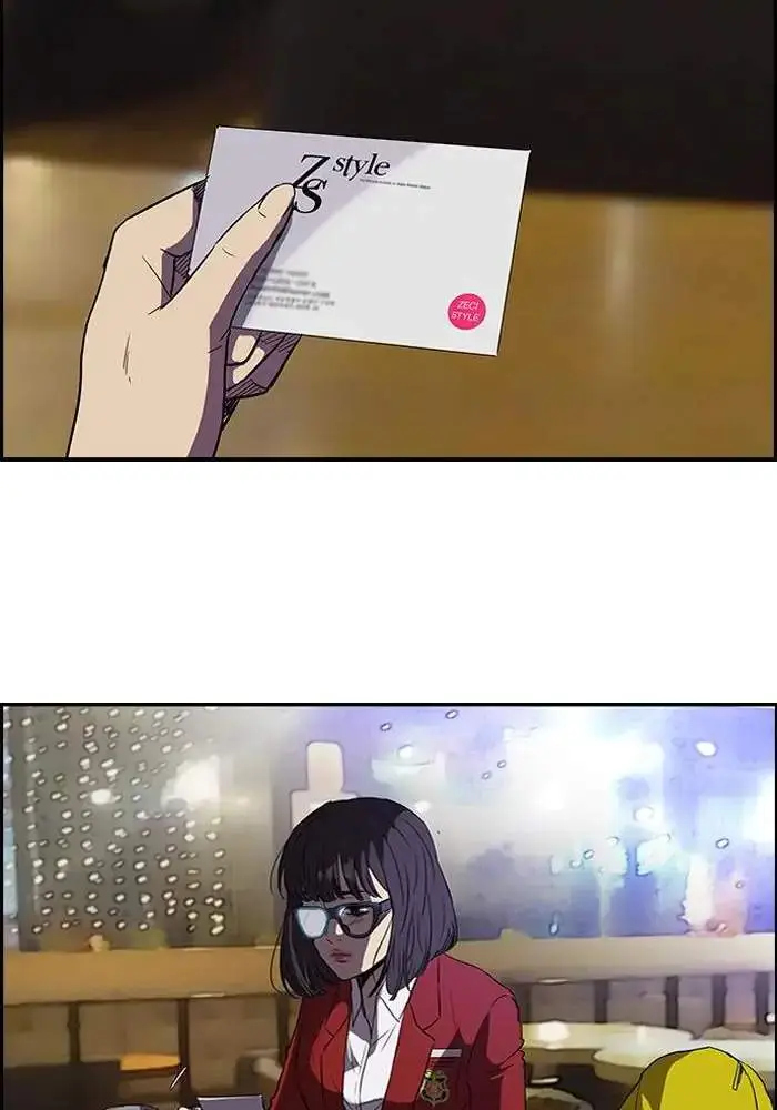 image-komik-wind-breaker-chapter-81-55/61