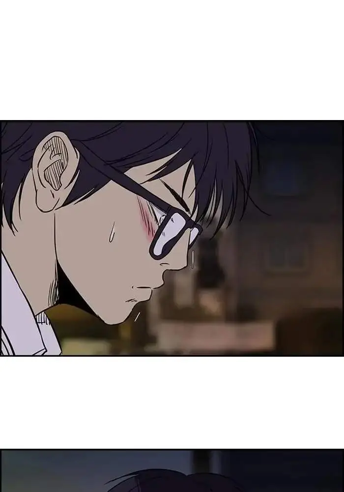 image-komik-wind-breaker-chapter-82-38/56