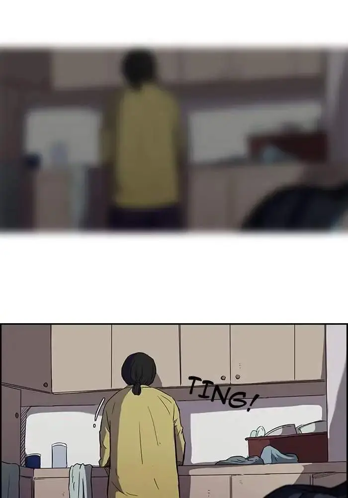 image-komik-wind-breaker-chapter-83-3/52