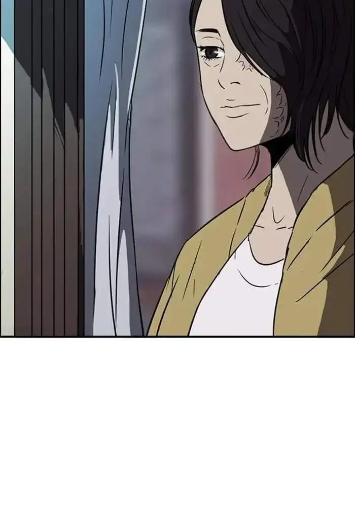 image-komik-wind-breaker-chapter-83-17/52