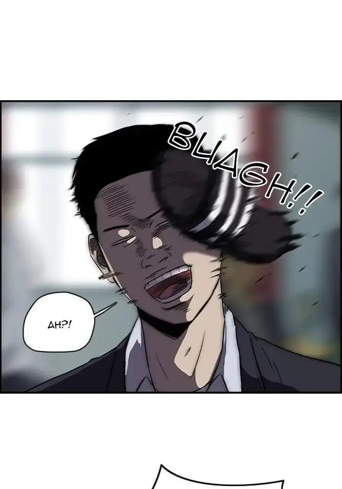 image-komik-wind-breaker-chapter-83-39/52