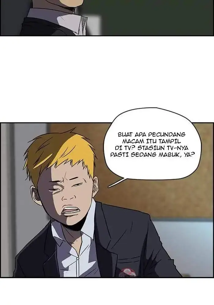 image-komik-wind-breaker-chapter-83-45/52