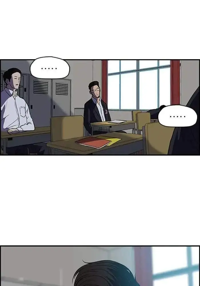 image-komik-wind-breaker-chapter-83-46/52