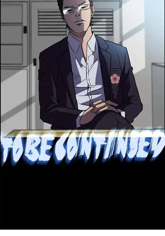 image-komik-wind-breaker-chapter-83-48/52