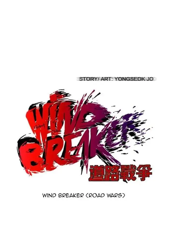 image-komik-wind-breaker-chapter-86-14/60