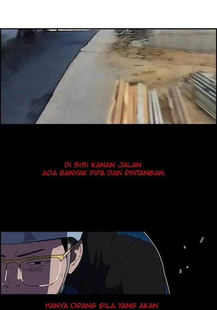image-komik-wind-breaker-chapter-86-38/60
