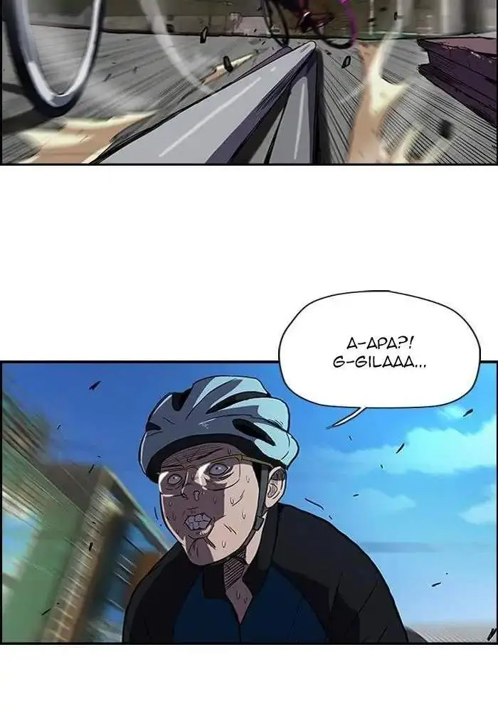 image-komik-wind-breaker-chapter-86-43/60