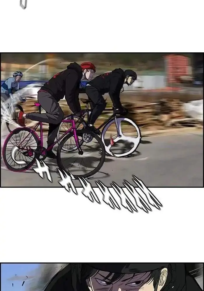 image-komik-wind-breaker-chapter-87-25/65